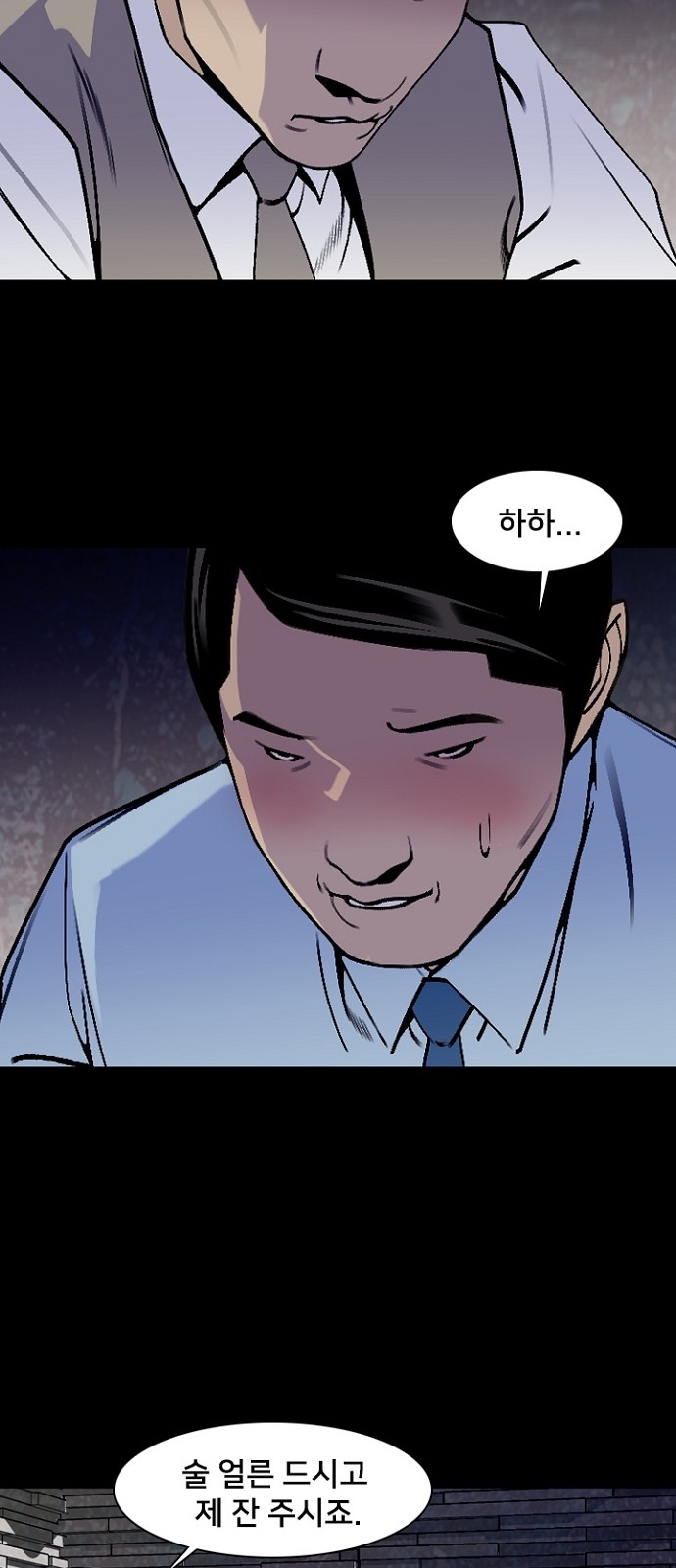 42 페이지