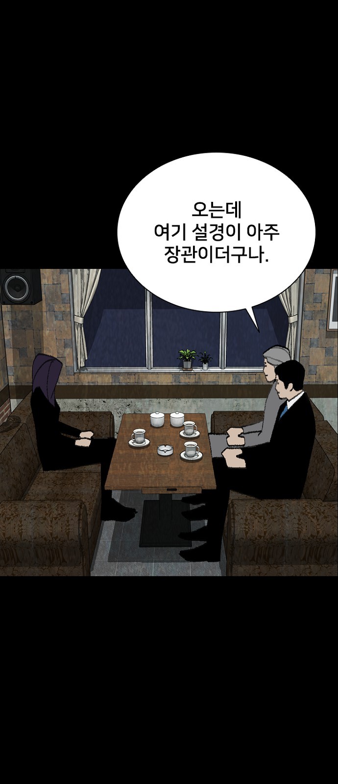 40 페이지