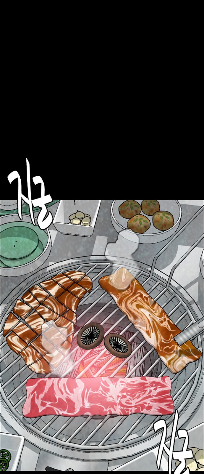 62 페이지