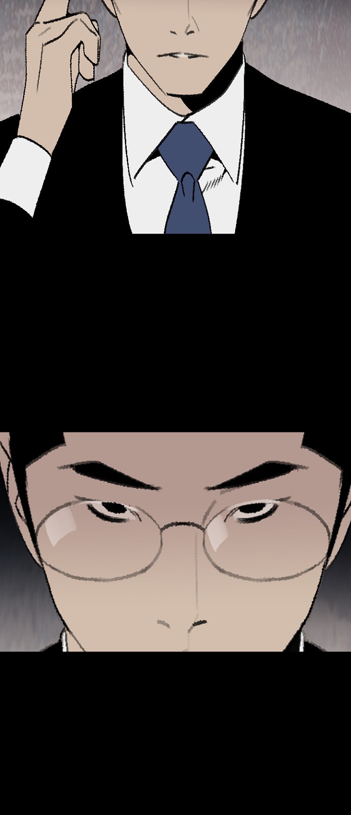 73 페이지