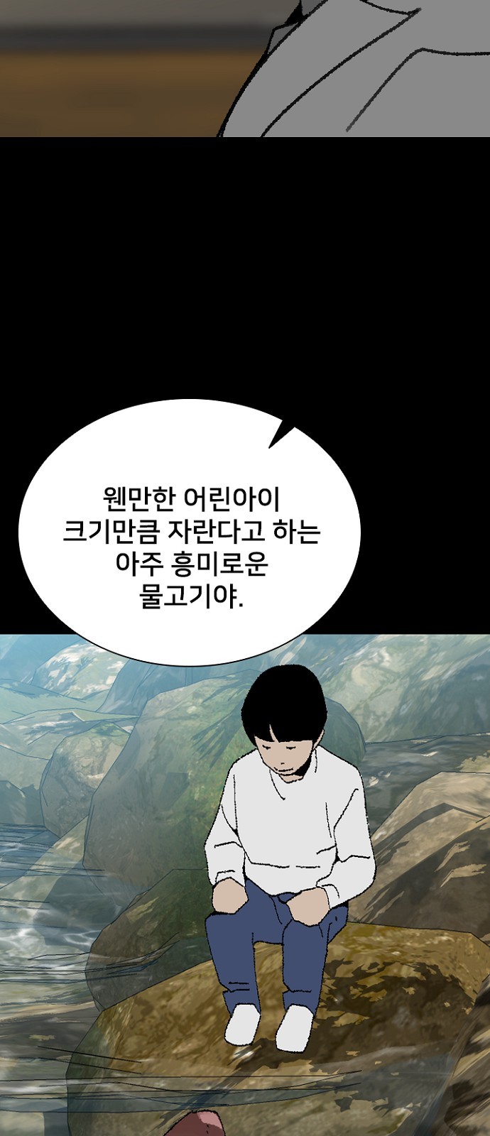 45 페이지