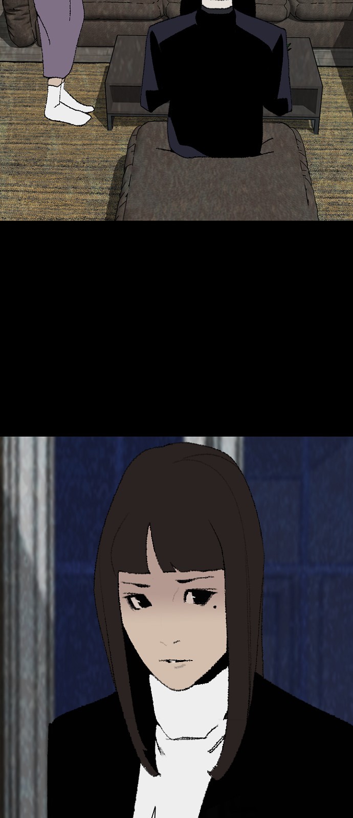 70 페이지