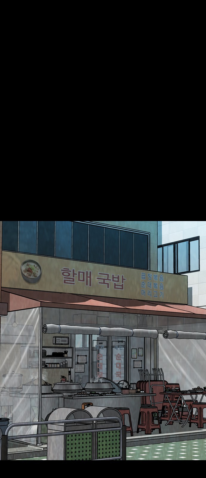 17 페이지