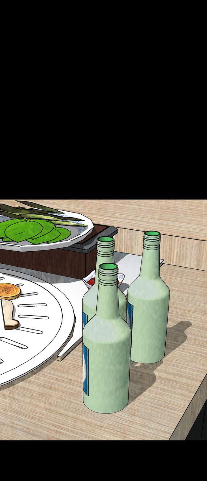 66 페이지