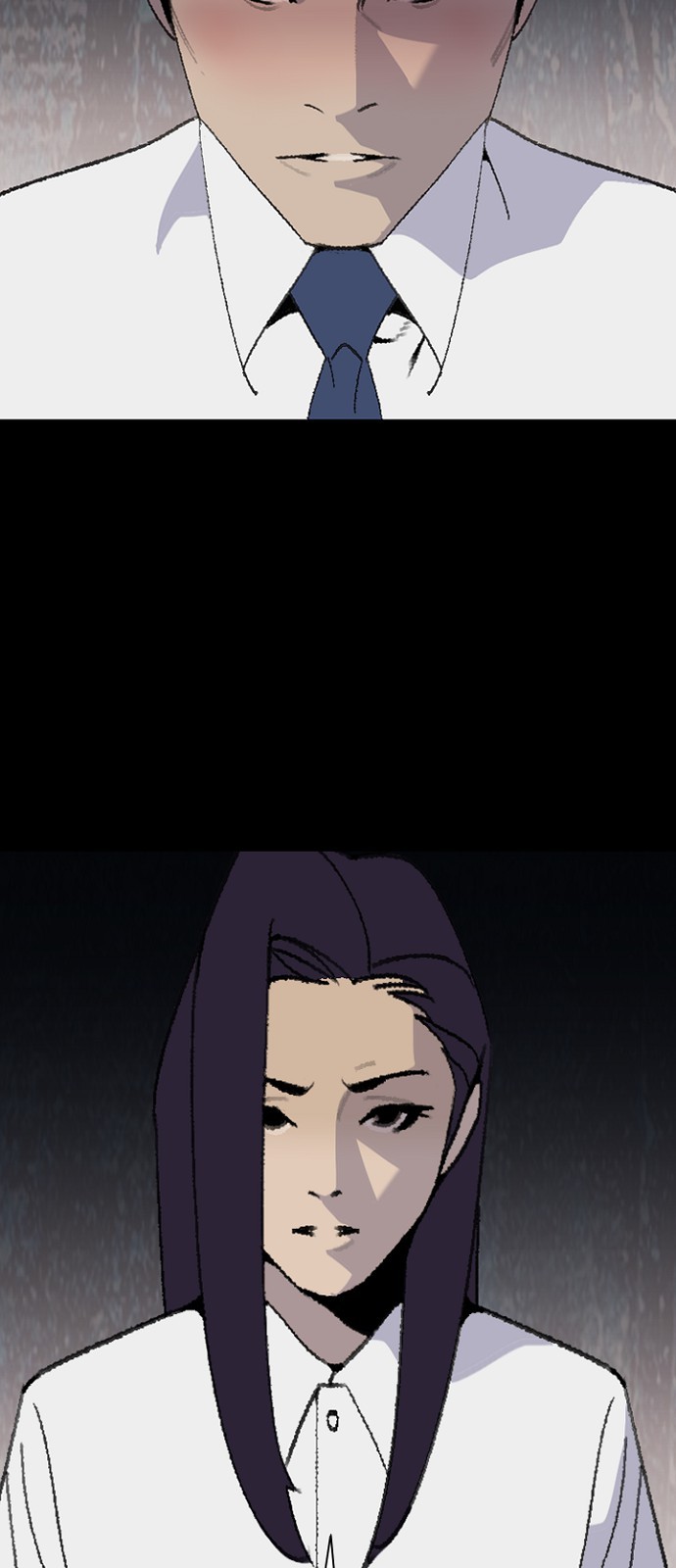 74 페이지