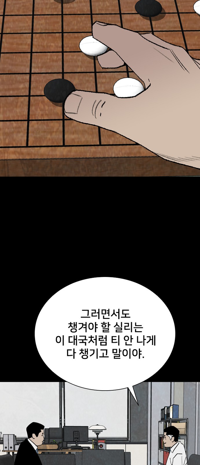 25 페이지