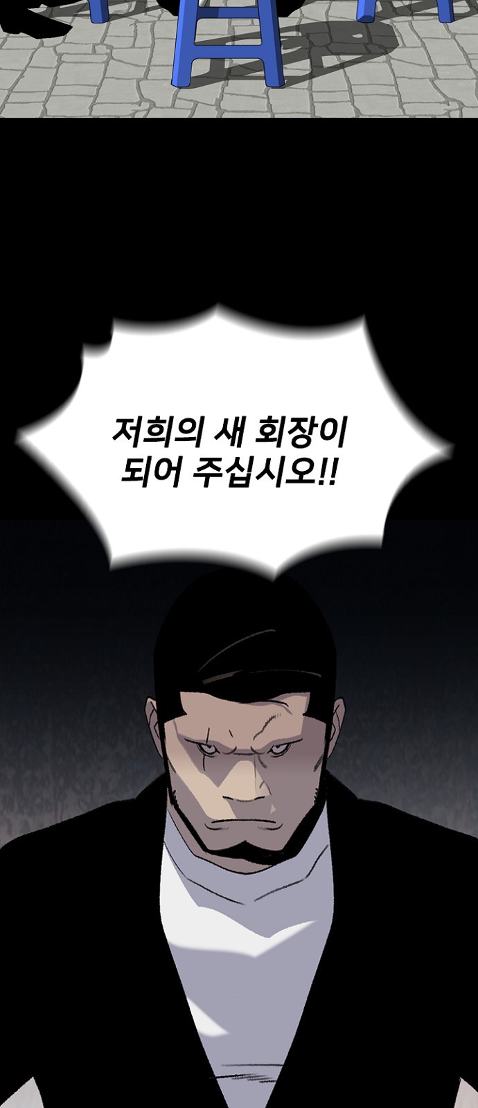 90 페이지
