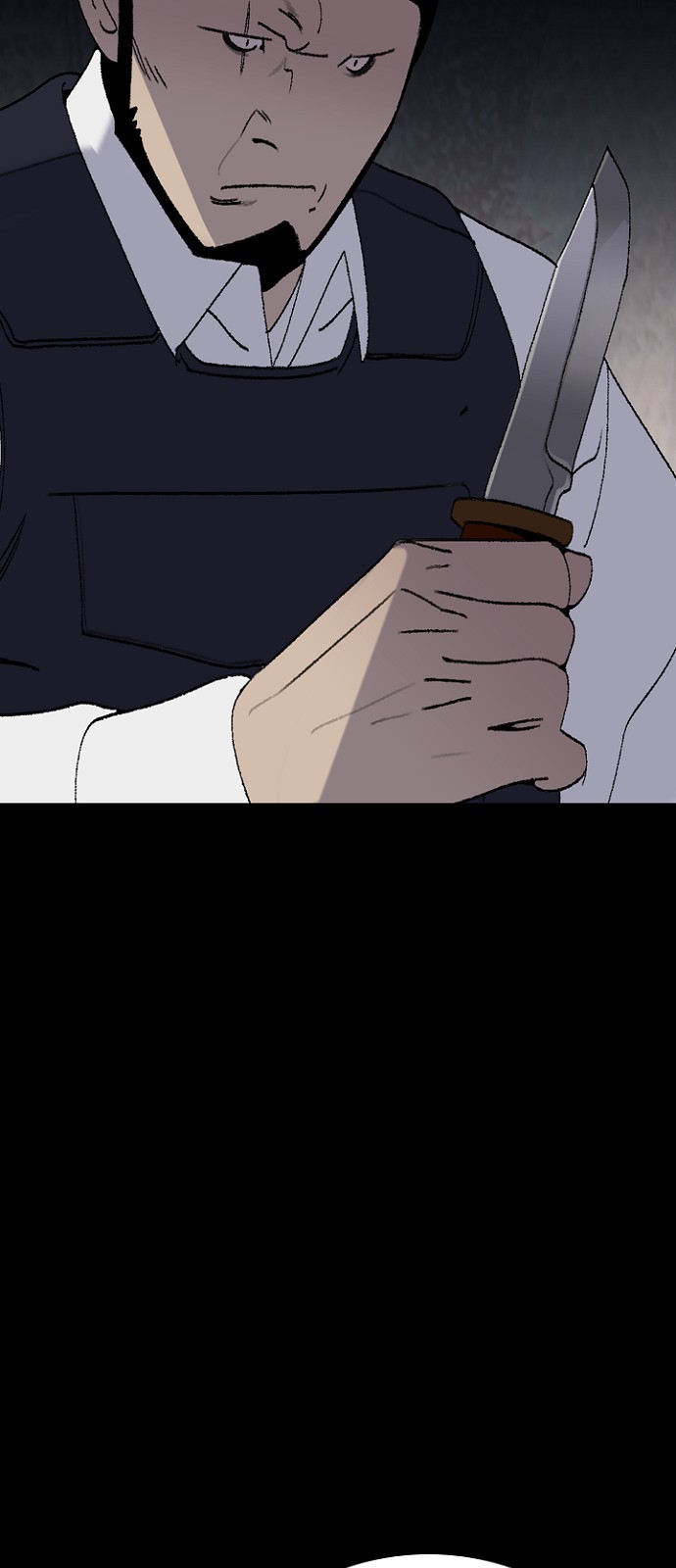 58 페이지