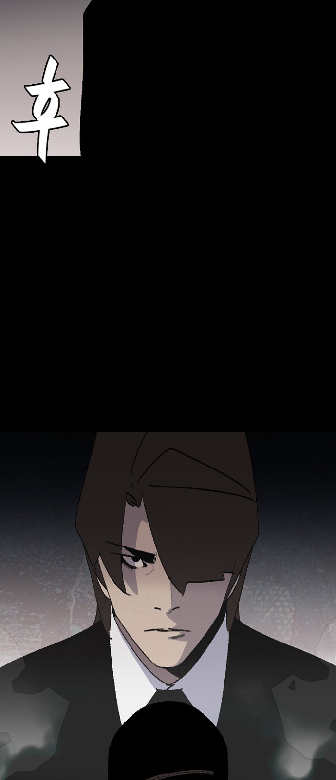 72 페이지