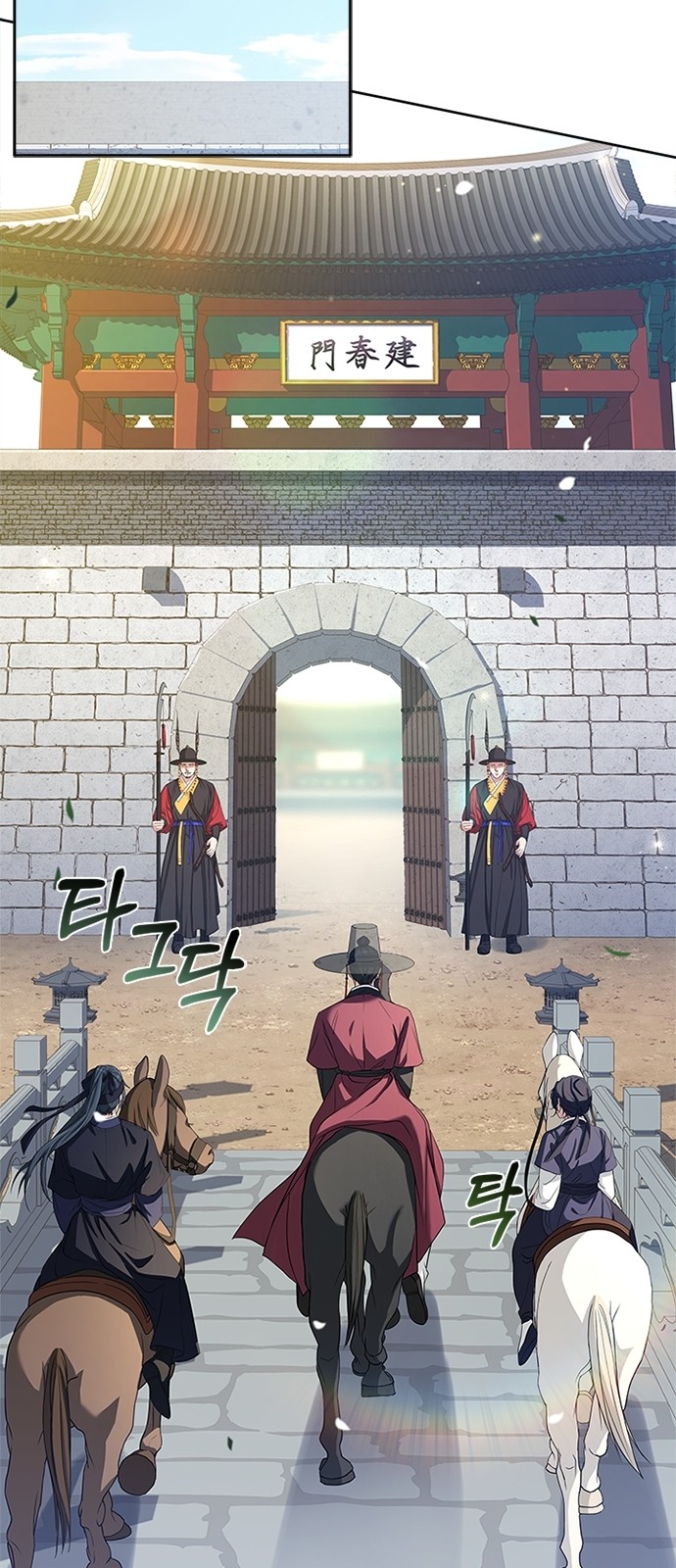 52 페이지