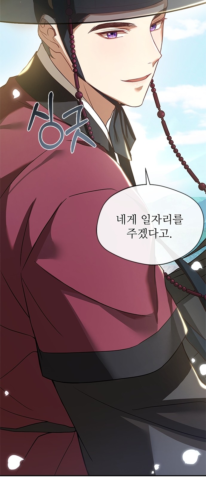 65 페이지