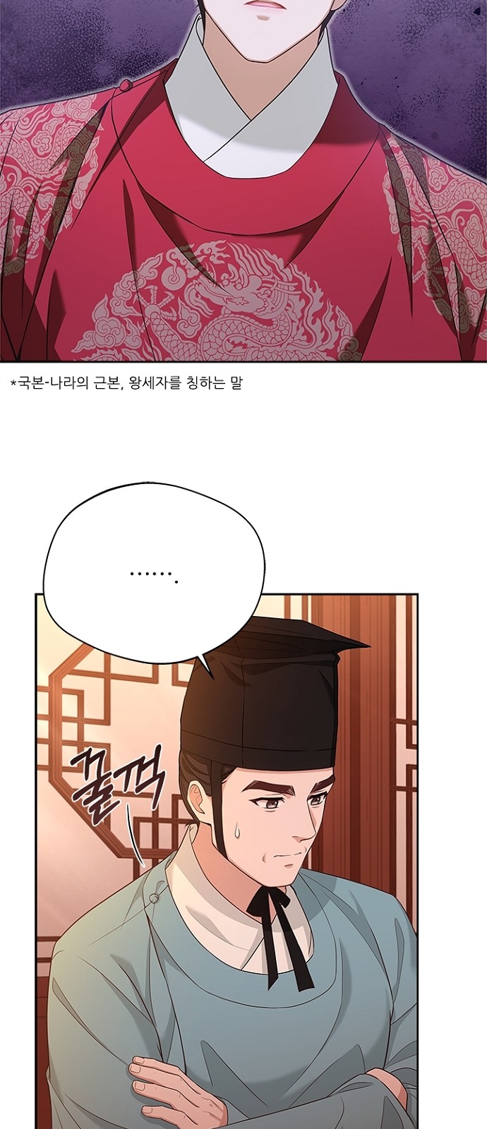 10 페이지