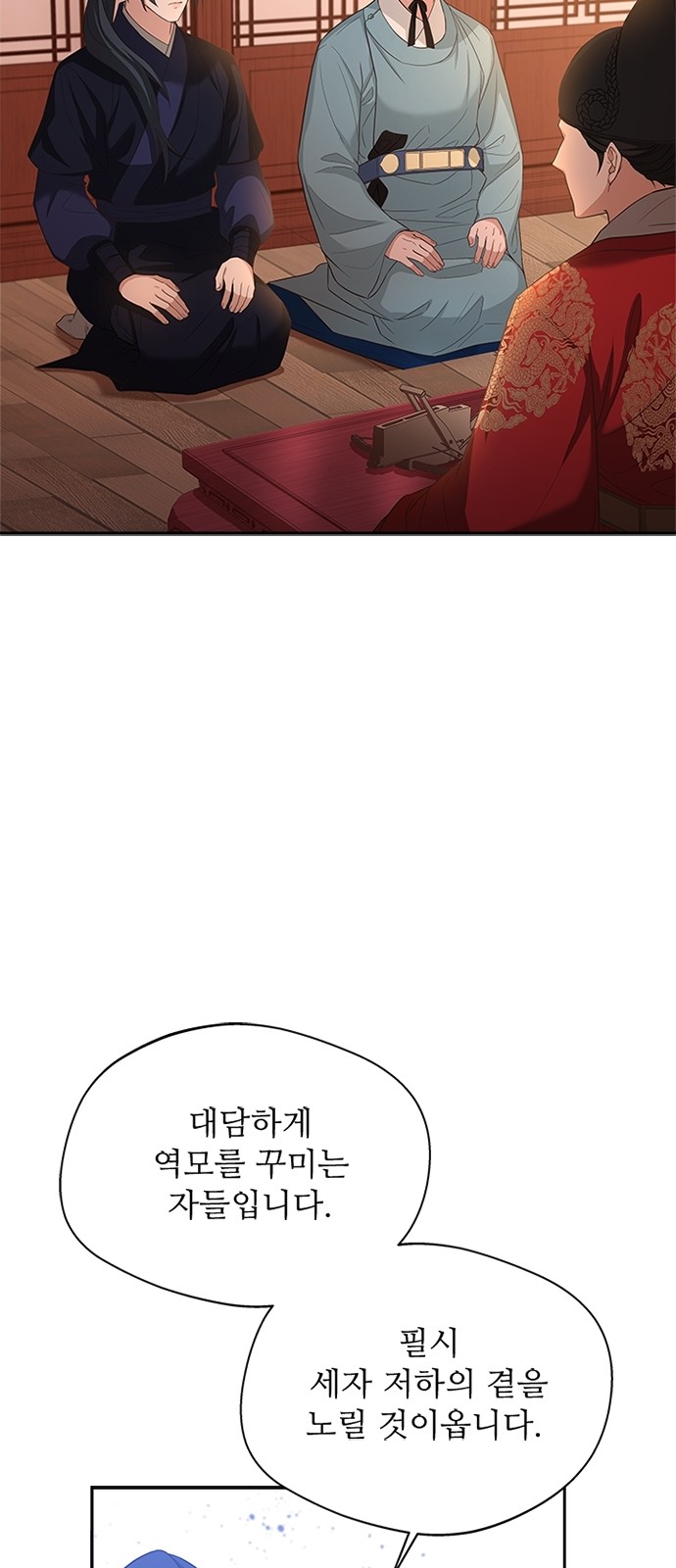 17 페이지