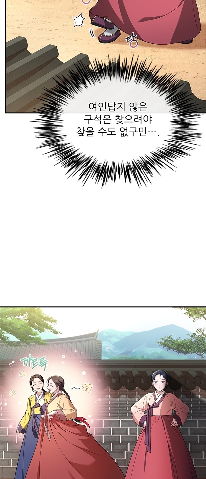 22 페이지