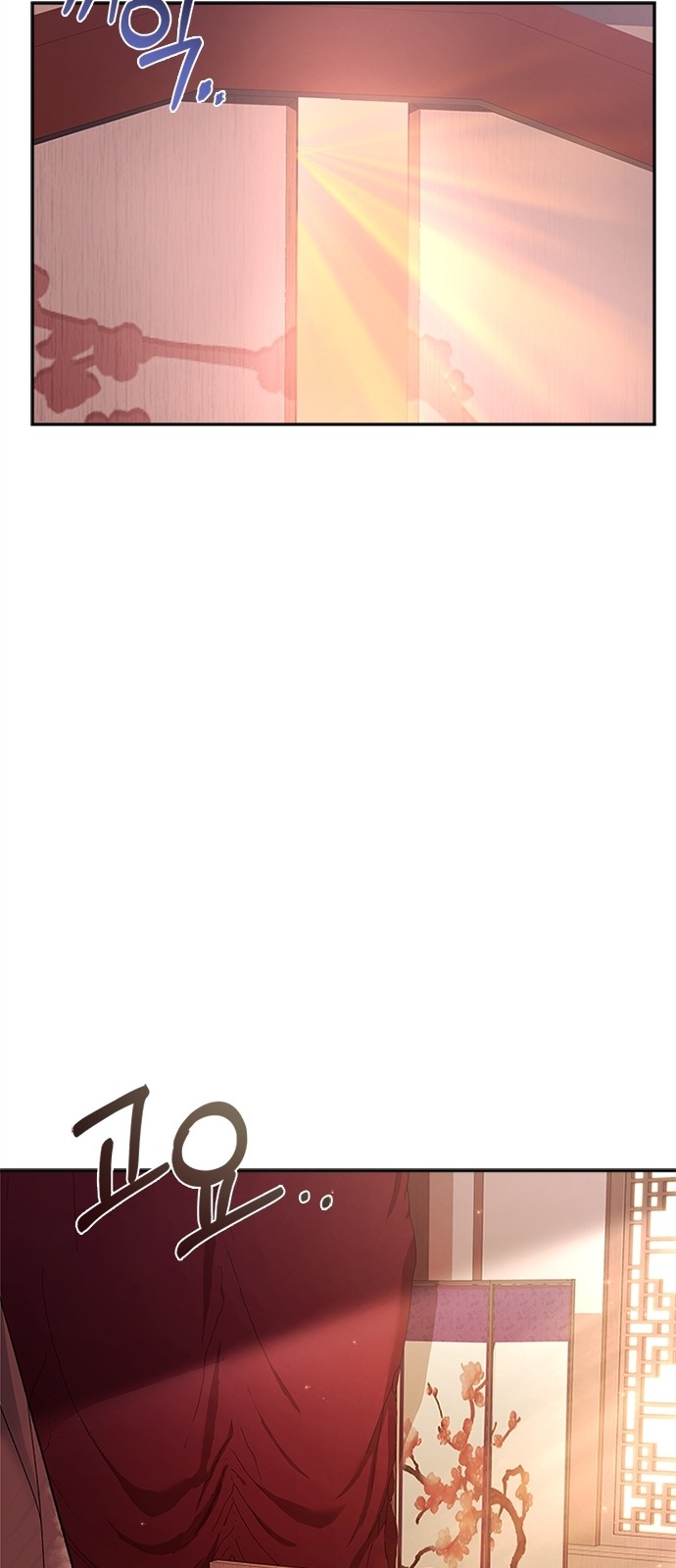 65 페이지