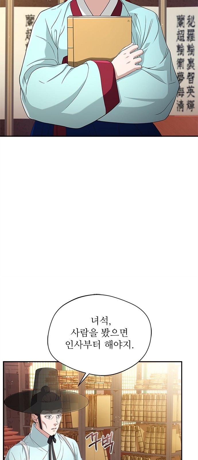 62 페이지