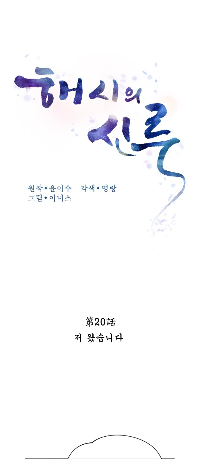 22 페이지