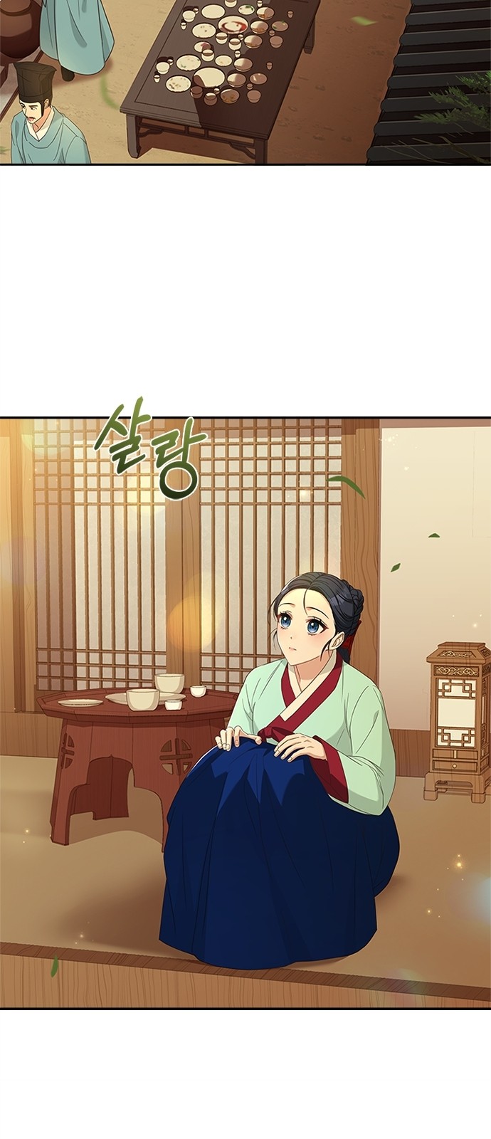 32 페이지