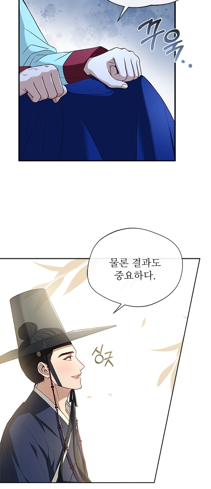 43 페이지