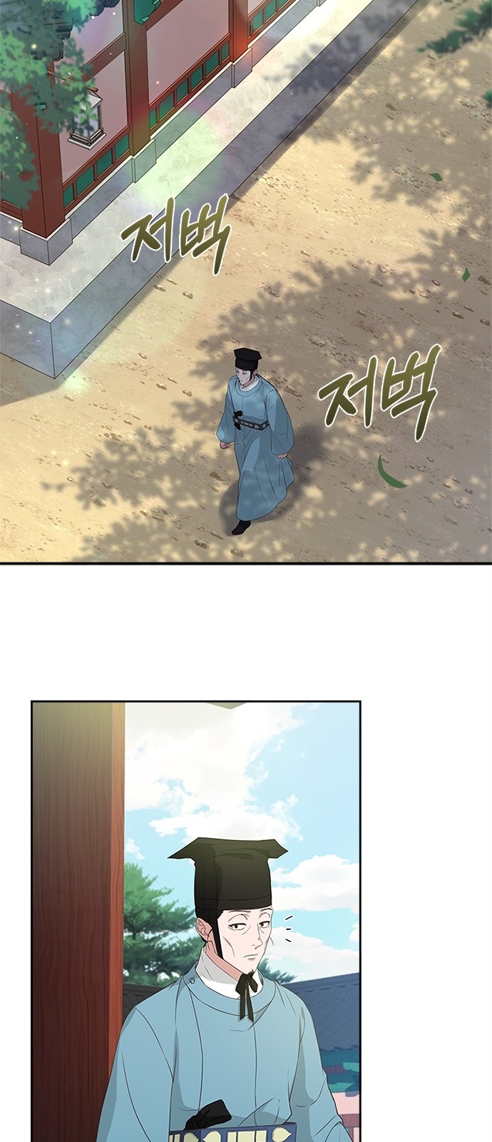 64 페이지