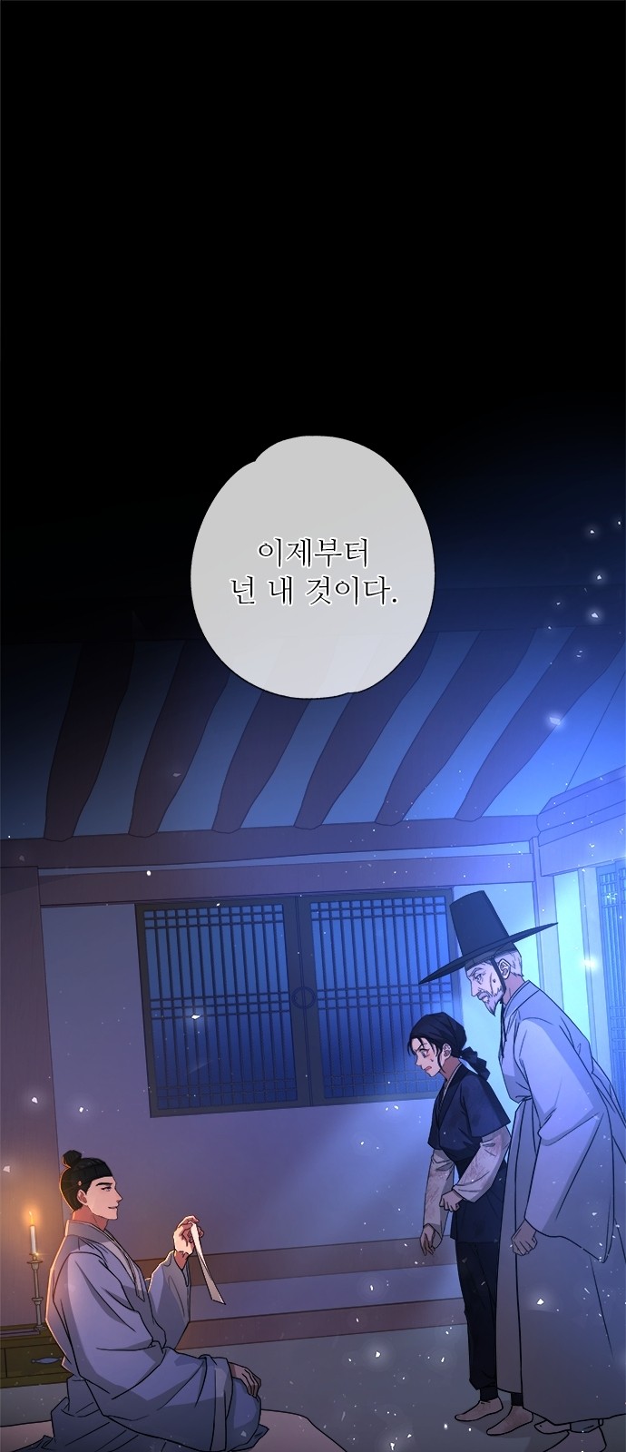 1 페이지