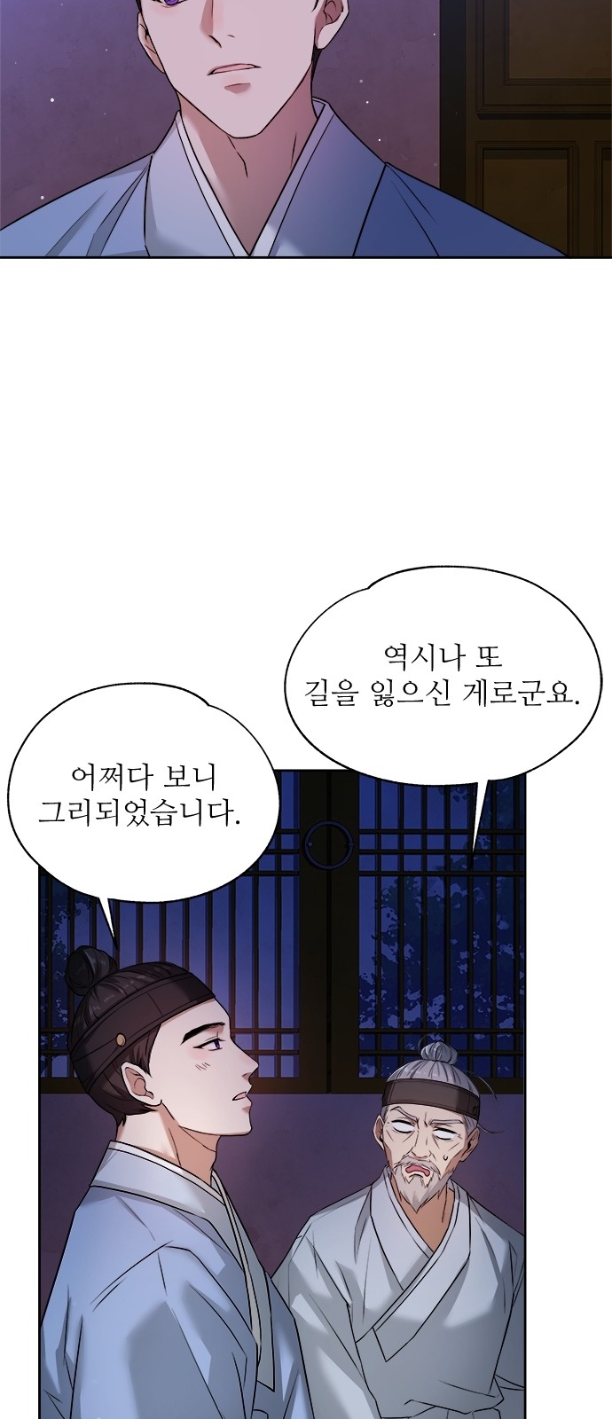 27 페이지