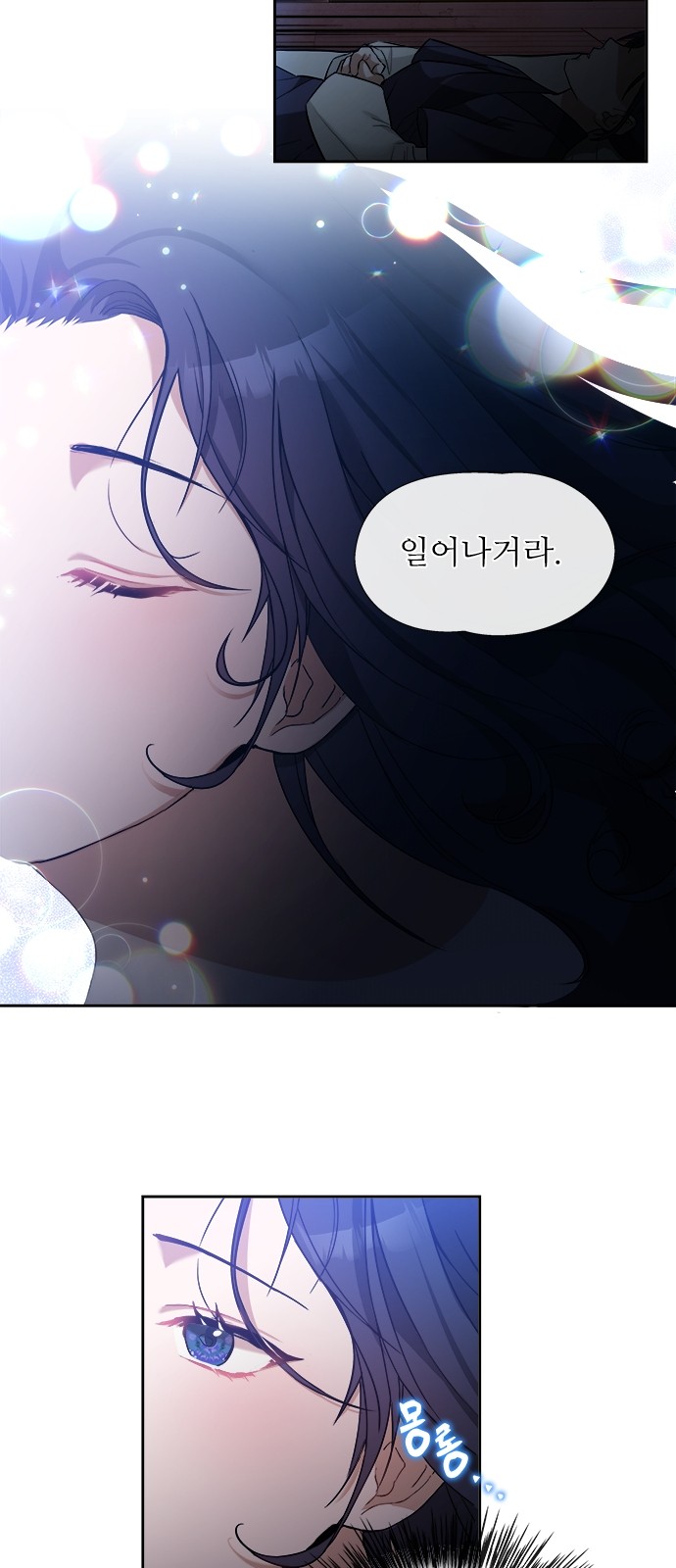 39 페이지