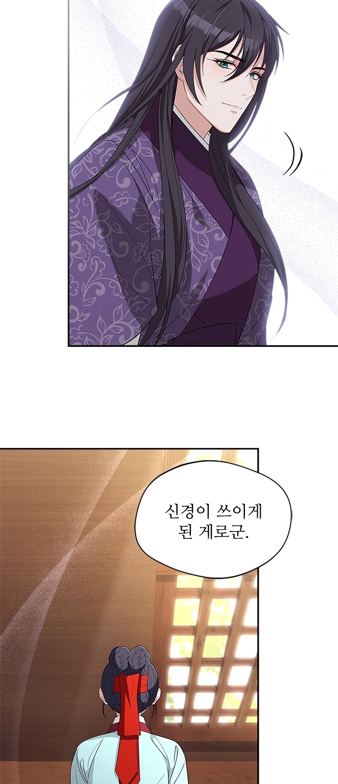 46 페이지