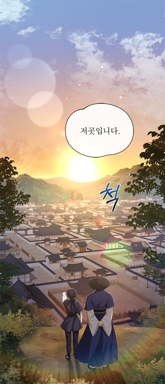 45 페이지