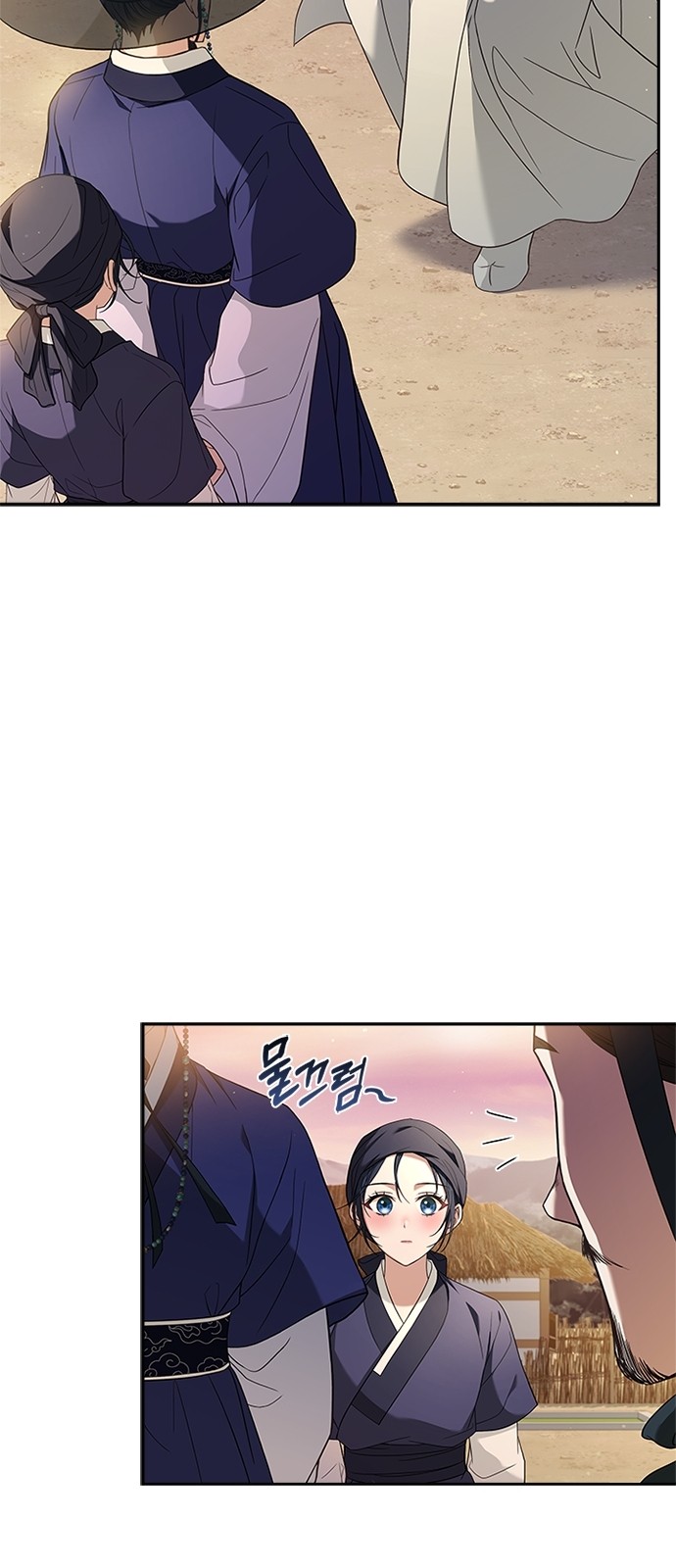 63 페이지