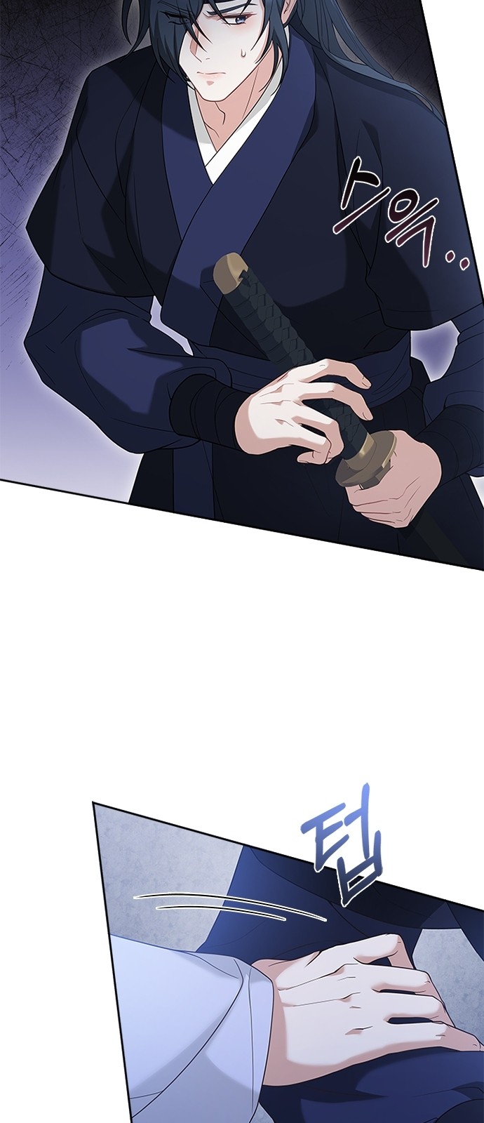 21 페이지