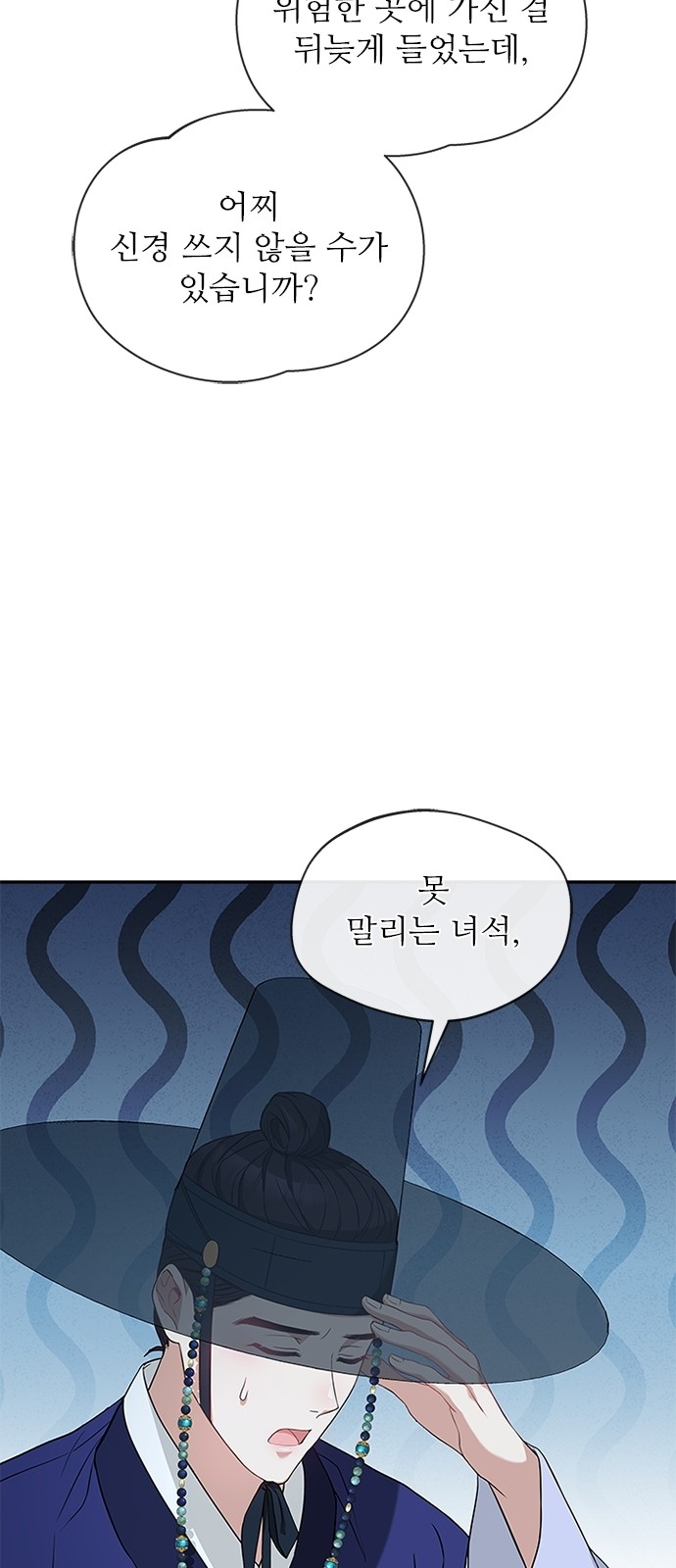 46 페이지