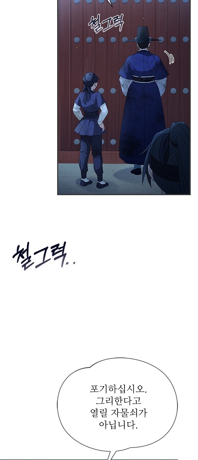 39 페이지