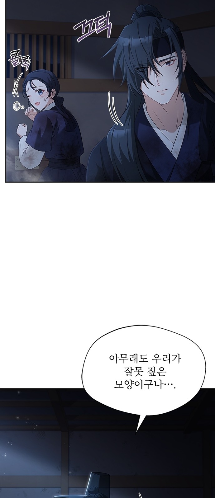 47 페이지