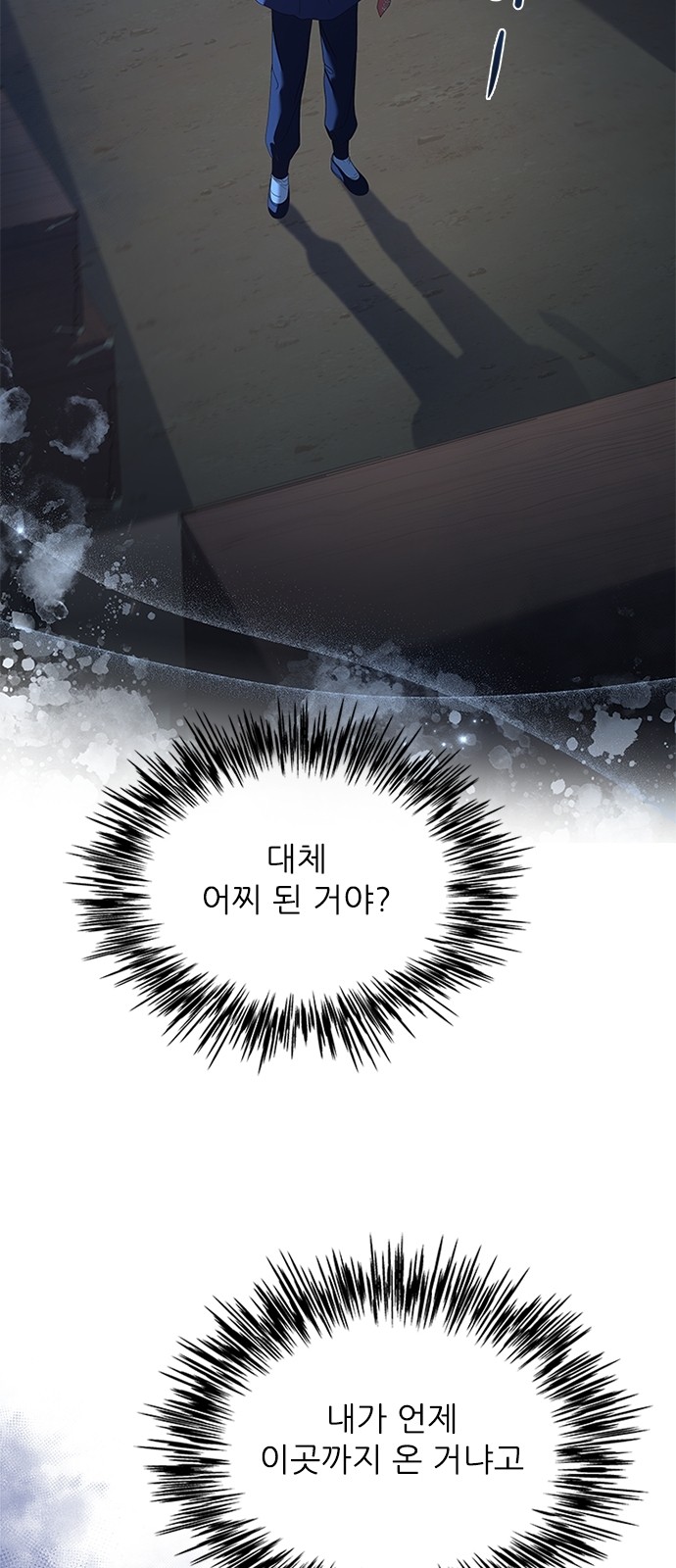 46 페이지