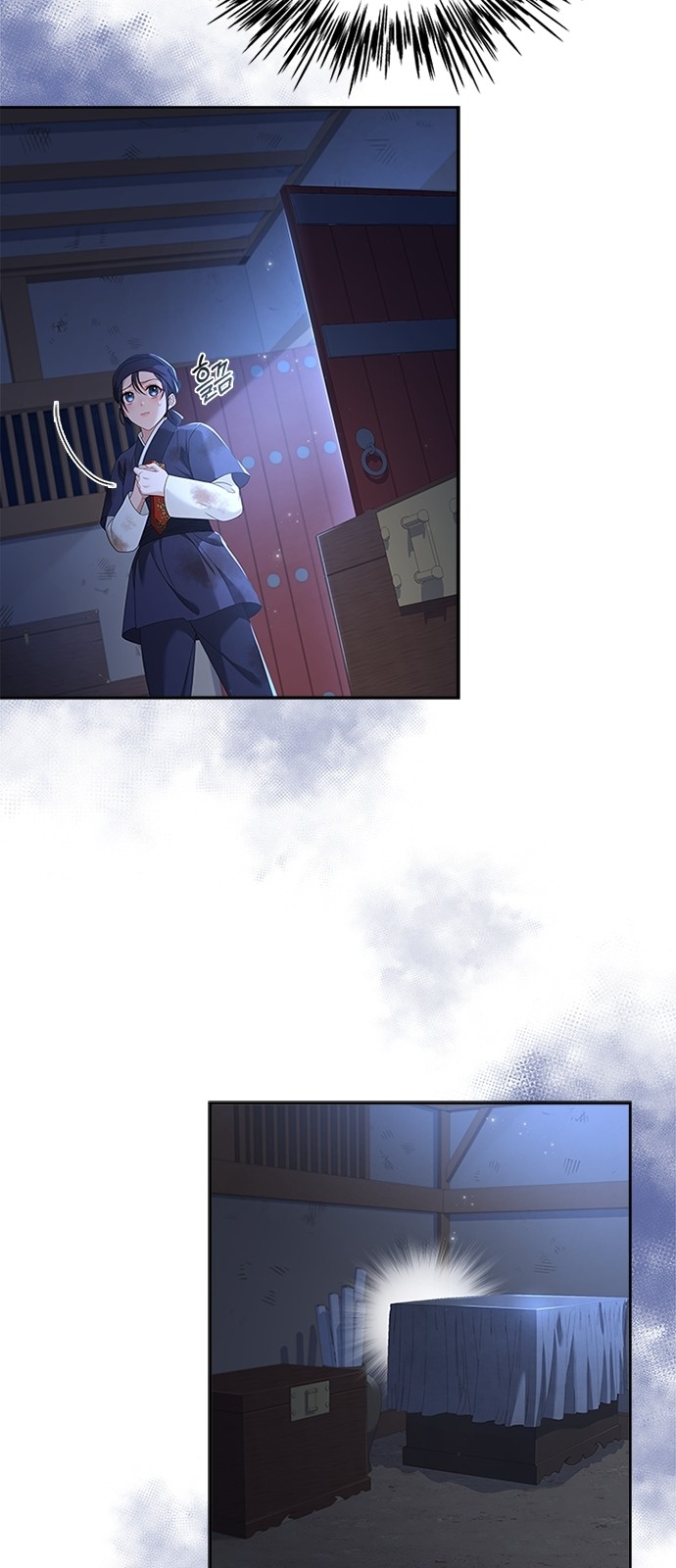 47 페이지
