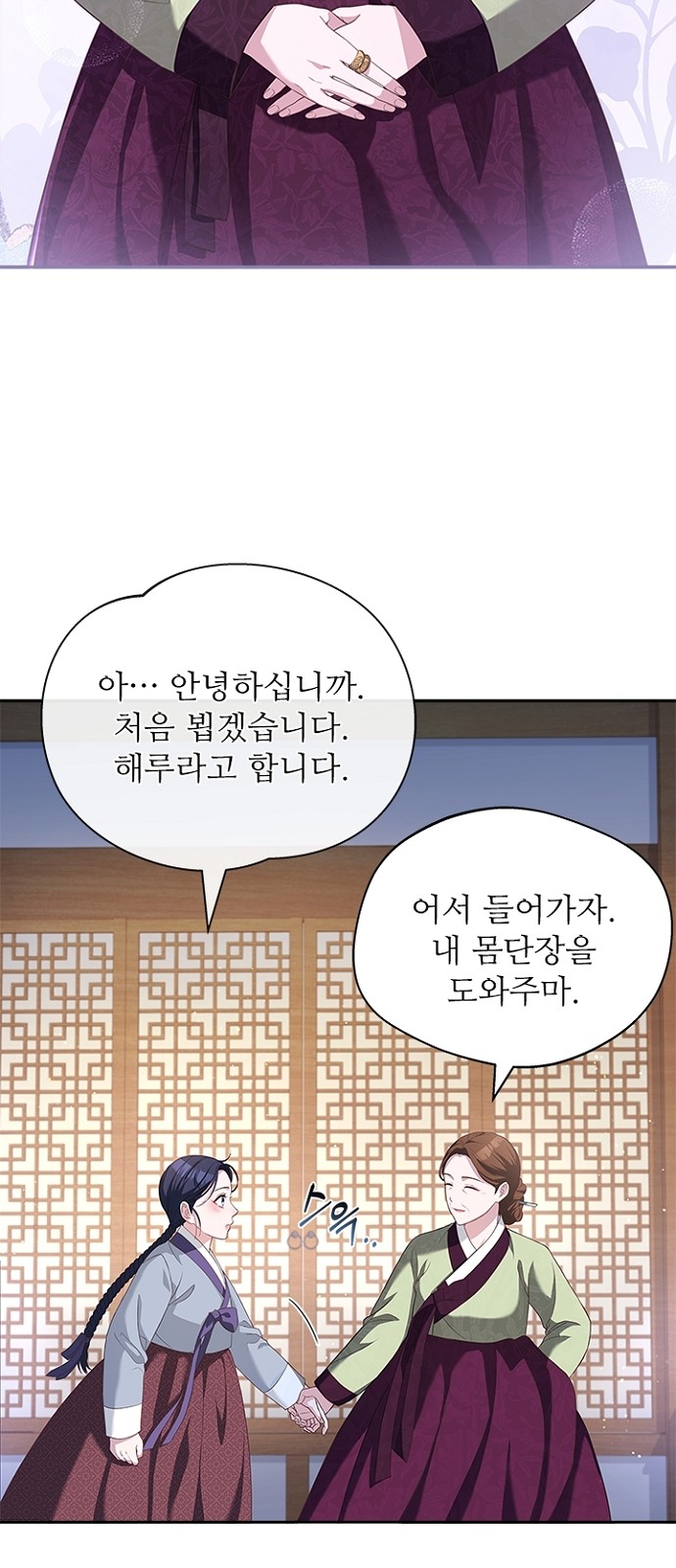 42 페이지