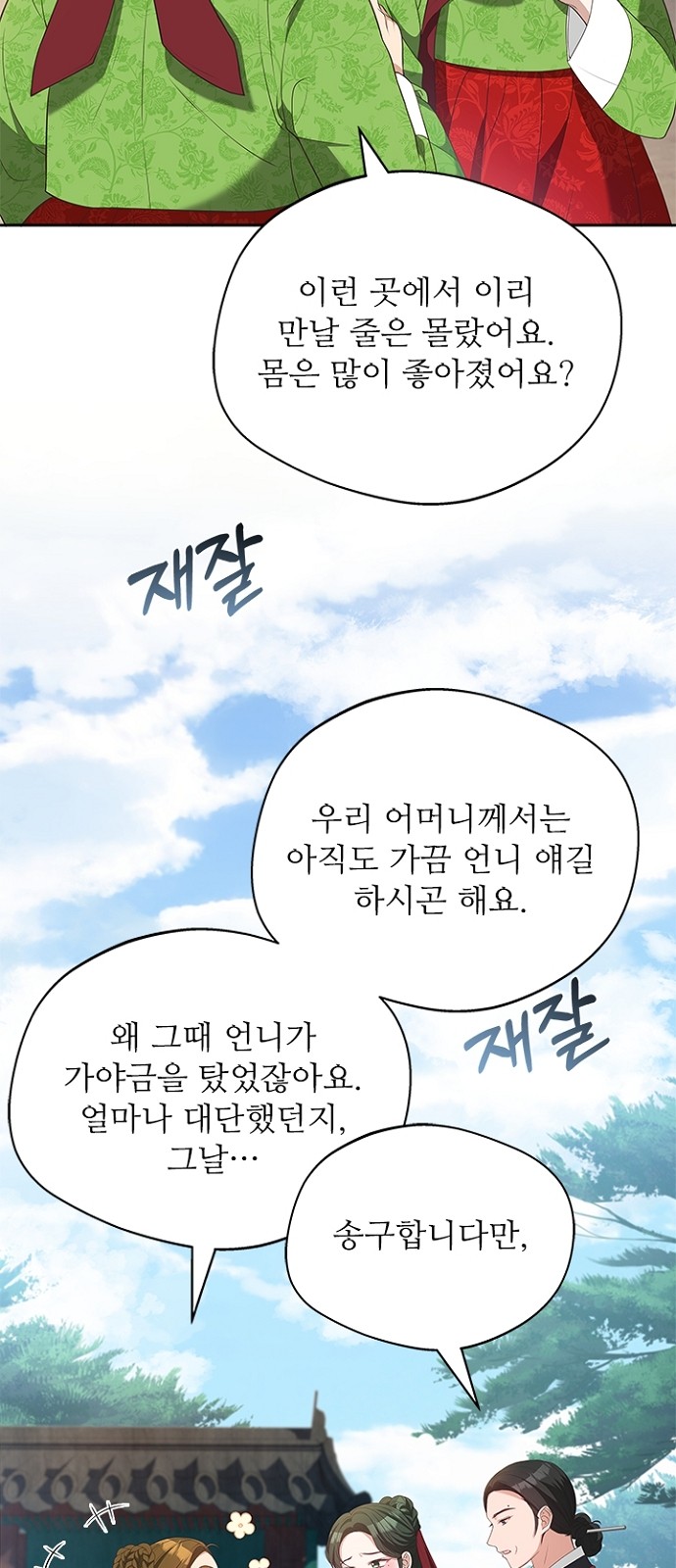 45 페이지