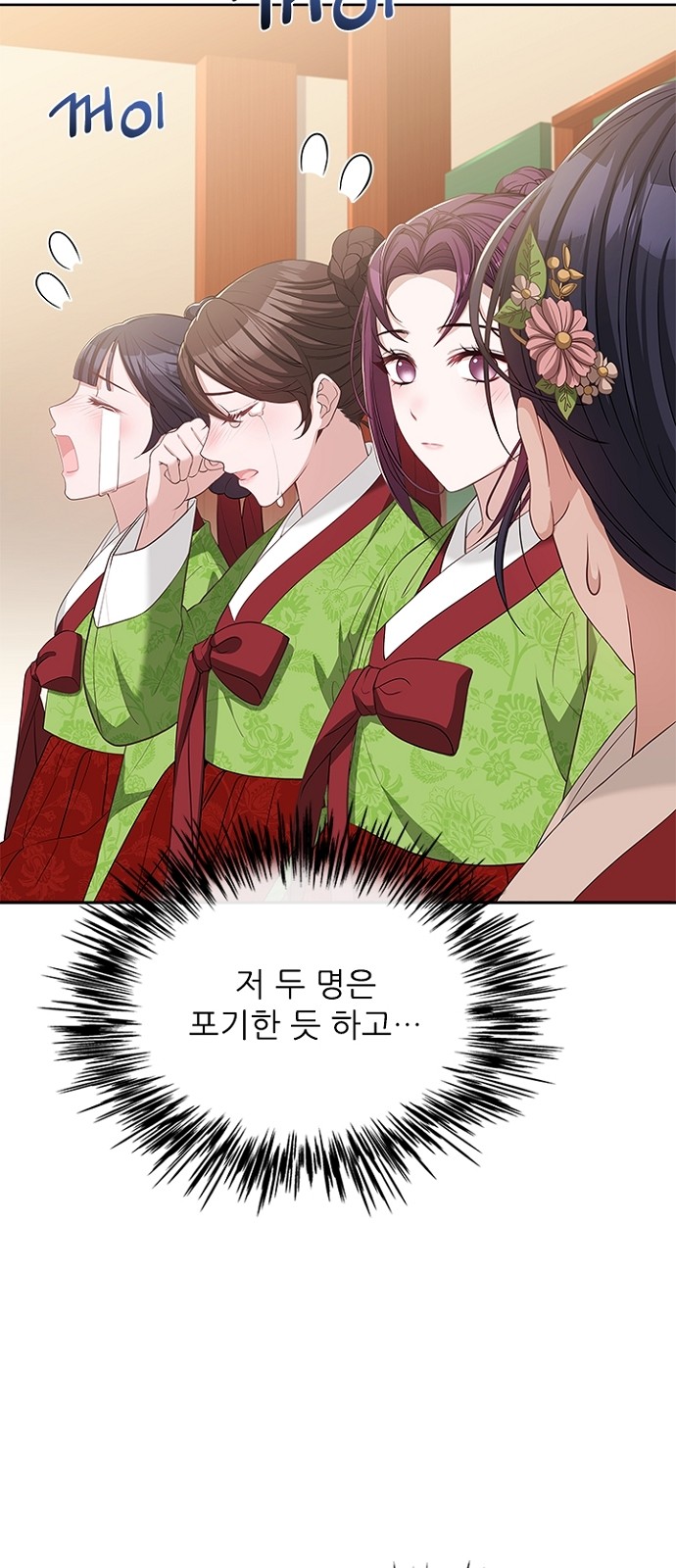 41 페이지