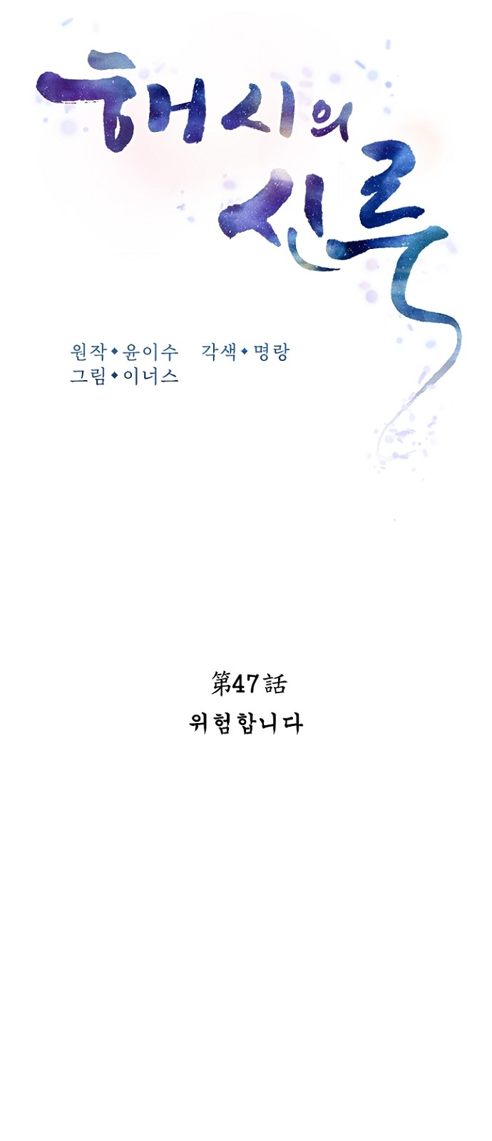 19 페이지