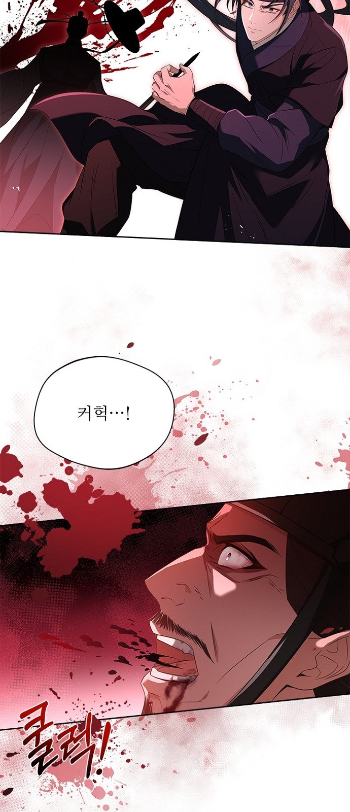 34 페이지