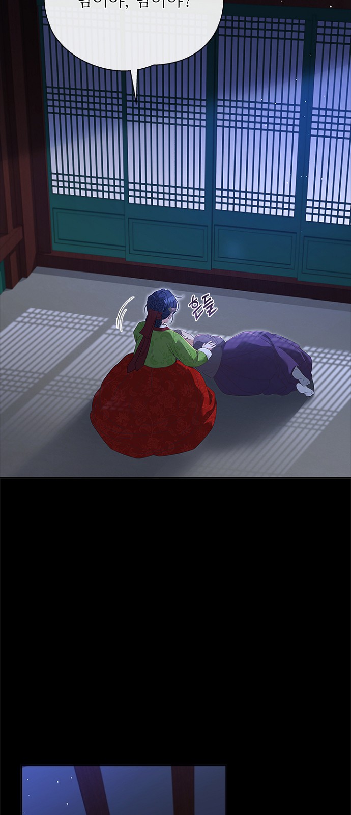 19 페이지