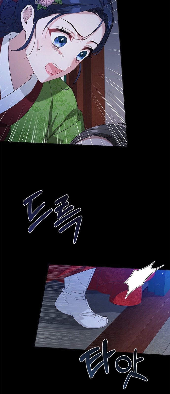 22 페이지