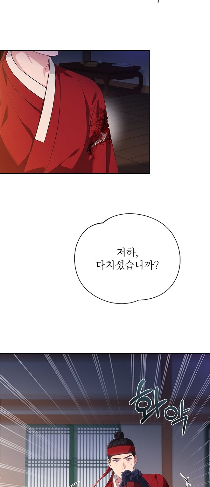 57 페이지
