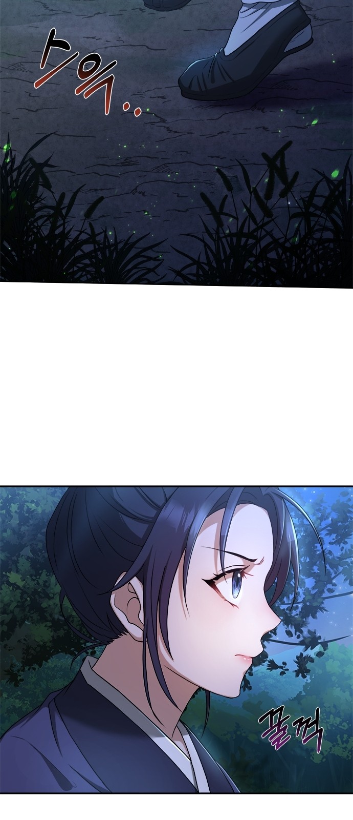 22 페이지