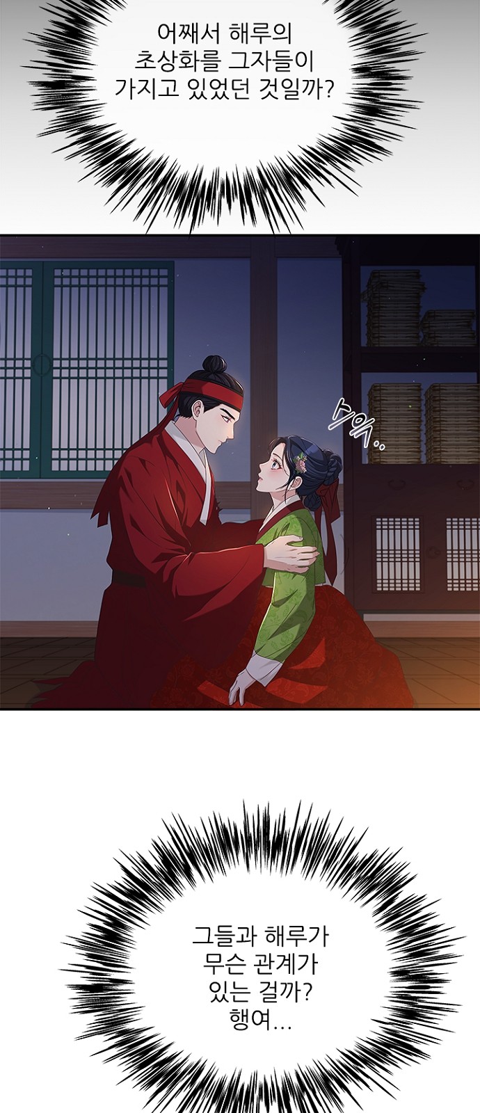 17 페이지