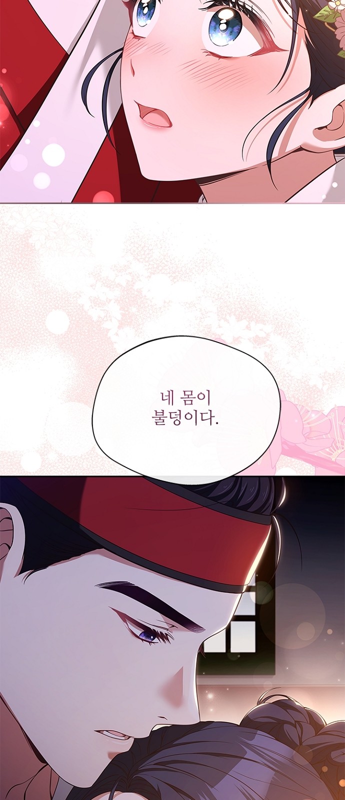 58 페이지