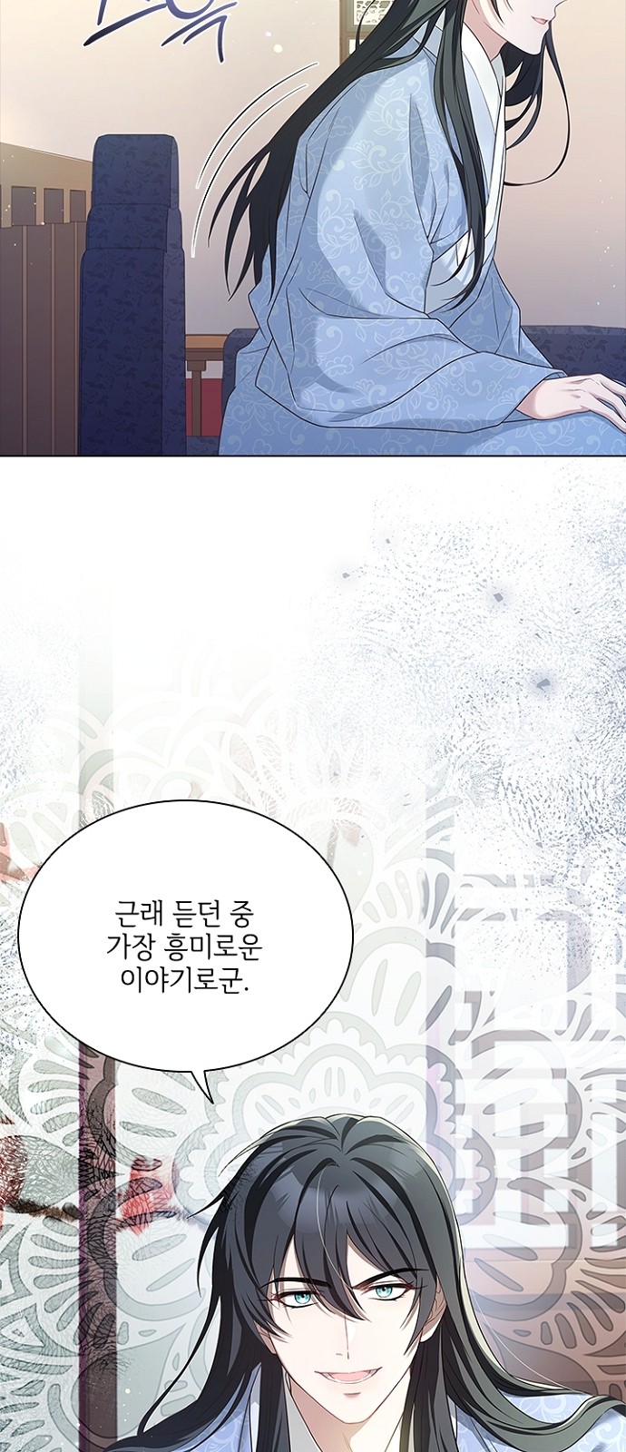 19 페이지