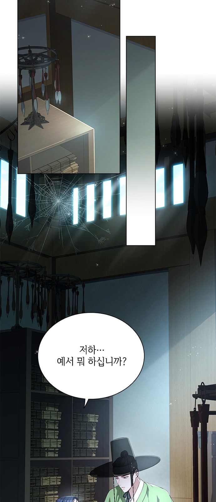 19 페이지