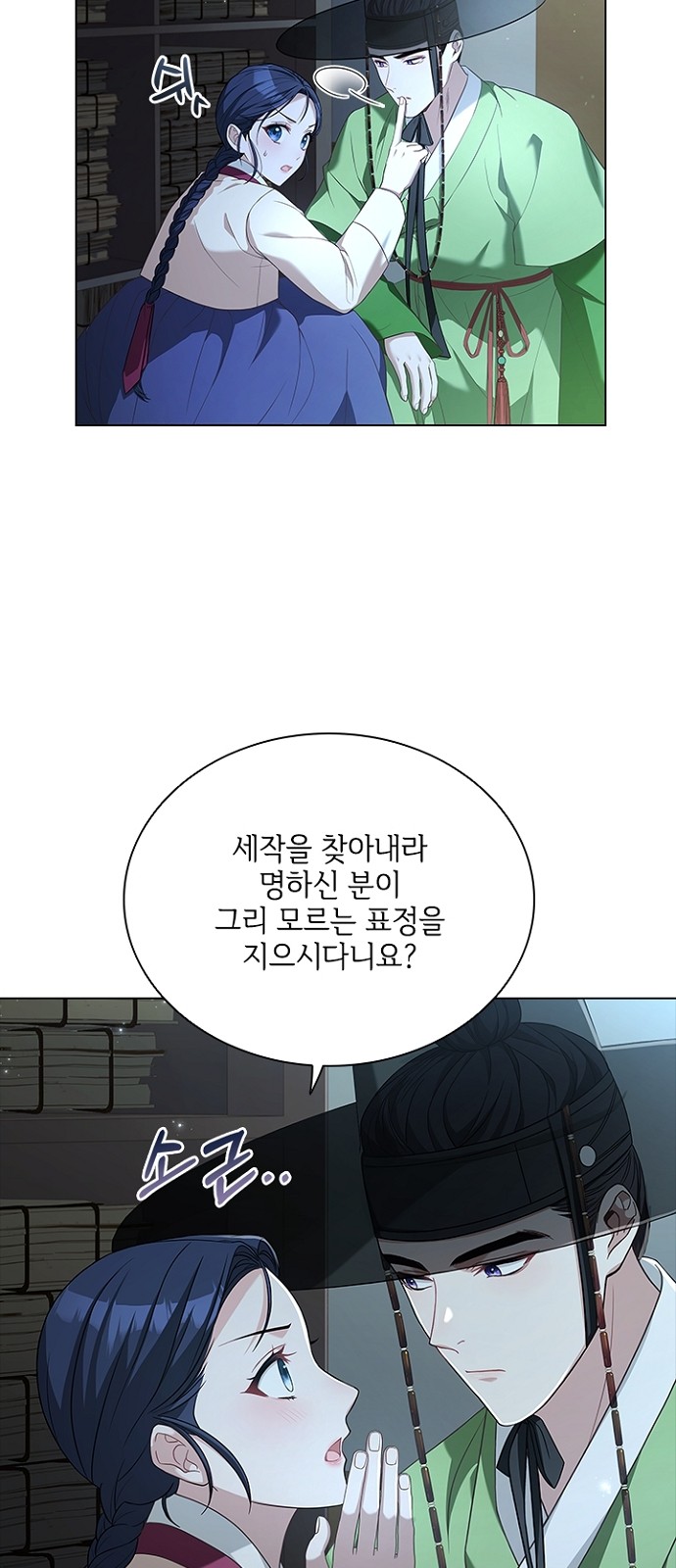 22 페이지